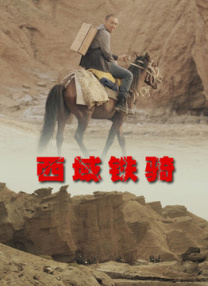 特黄色片